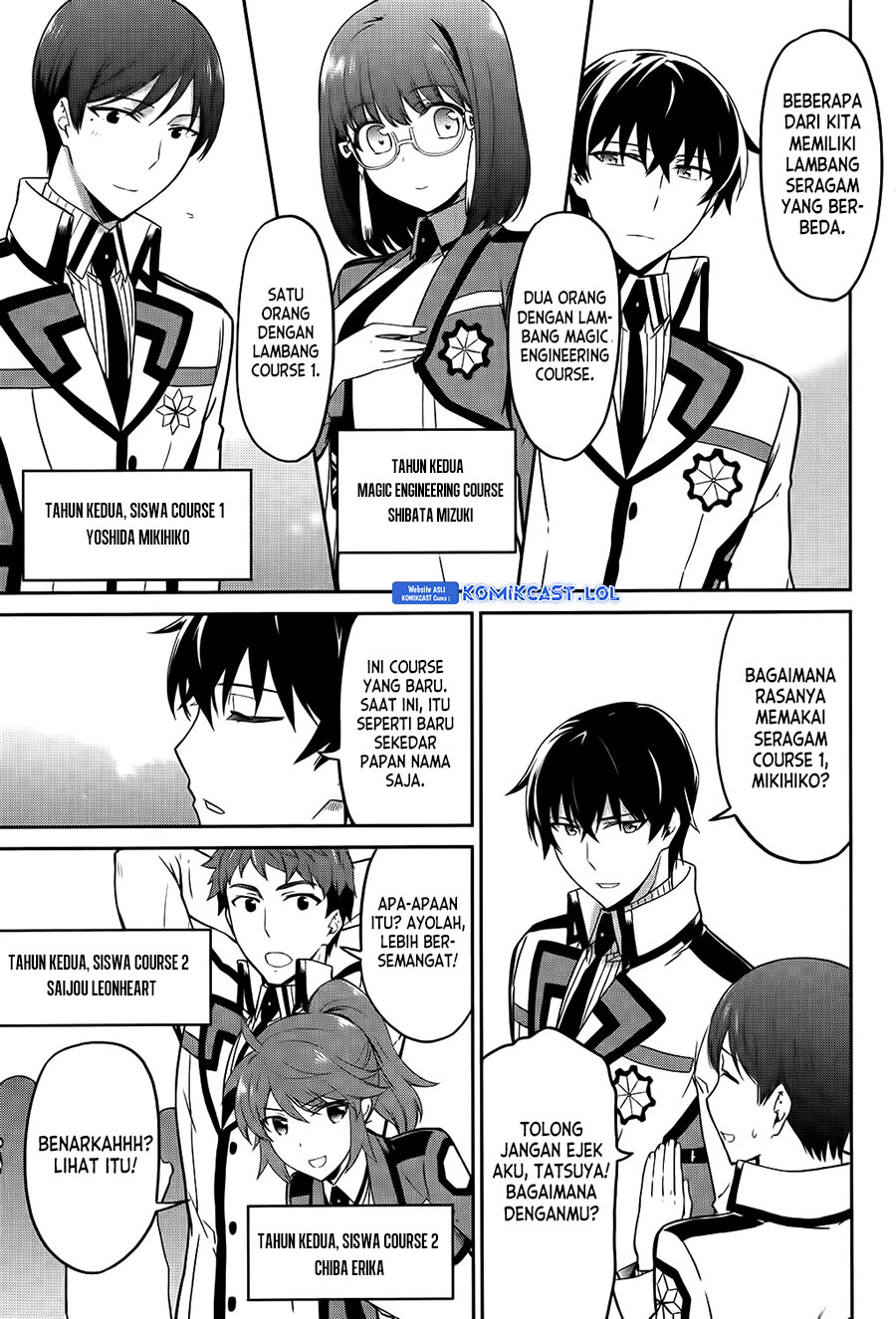 Mahouka Koukou no Rettousei: Double Seven-hen chapter 5
