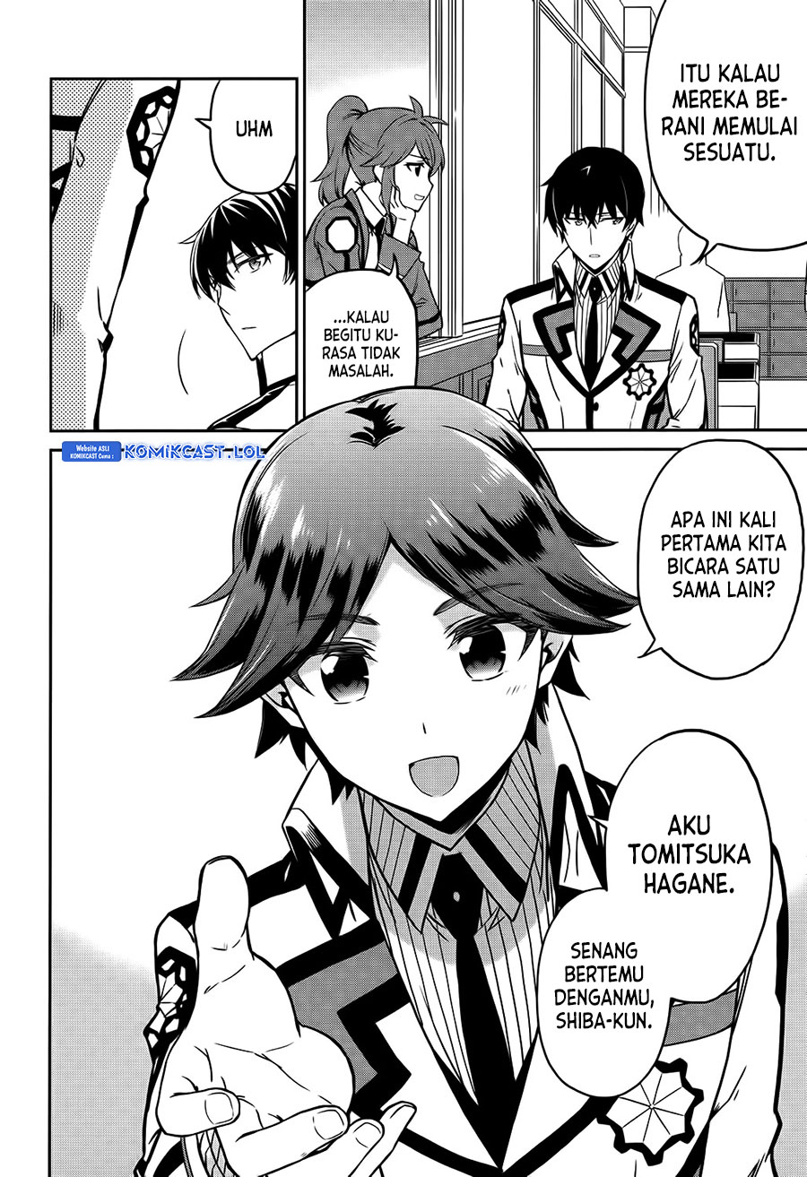 Mahouka Koukou no Rettousei: Double Seven-hen chapter 5