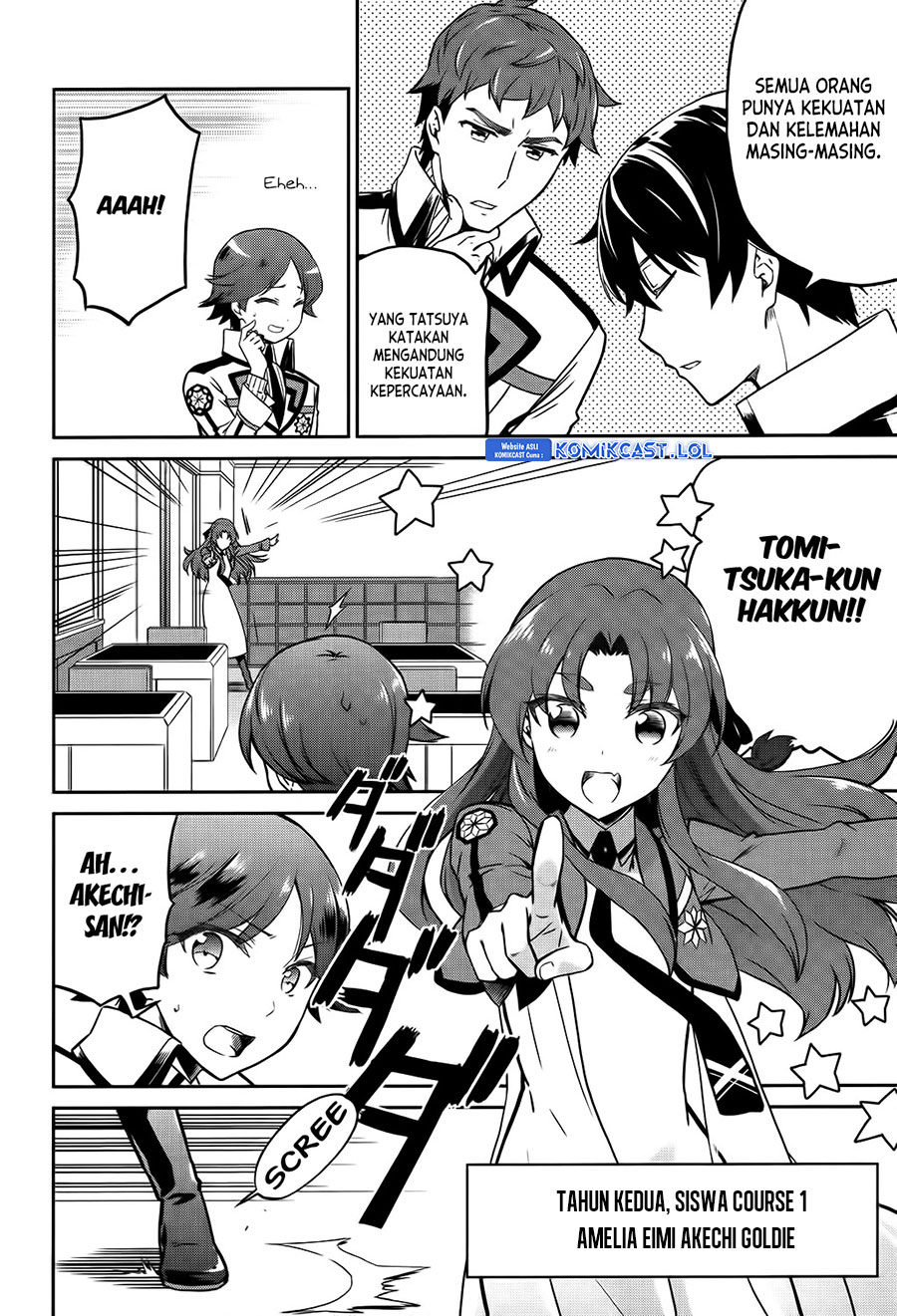 Mahouka Koukou no Rettousei: Double Seven-hen chapter 5