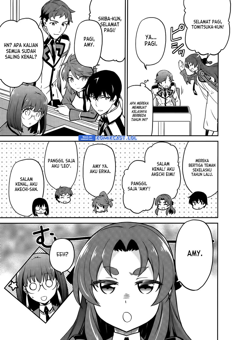Mahouka Koukou no Rettousei: Double Seven-hen chapter 5