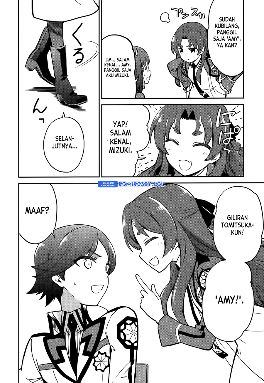 Mahouka Koukou no Rettousei: Double Seven-hen chapter 5