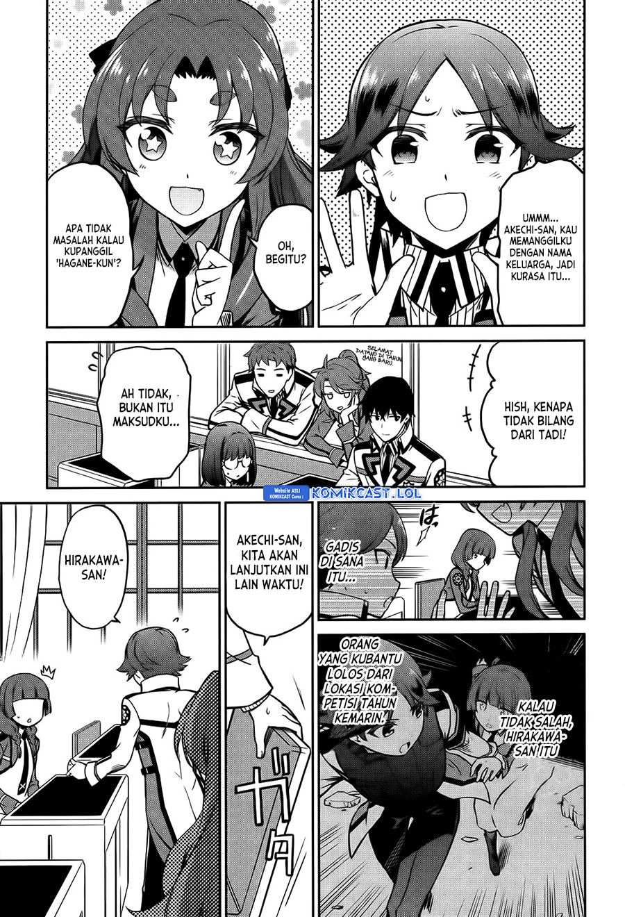 Mahouka Koukou no Rettousei: Double Seven-hen chapter 5