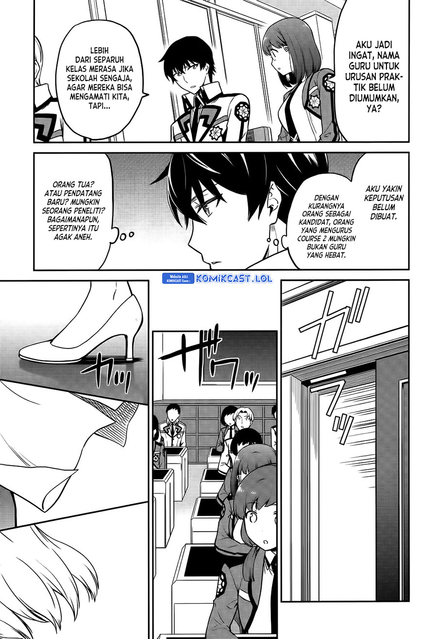 Mahouka Koukou no Rettousei: Double Seven-hen chapter 5