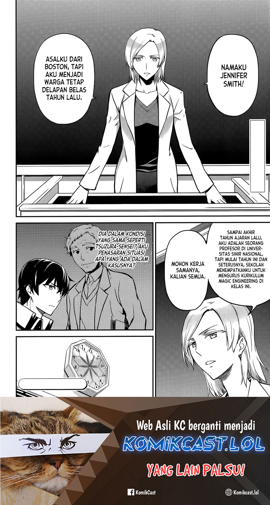 Mahouka Koukou no Rettousei: Double Seven-hen chapter 5
