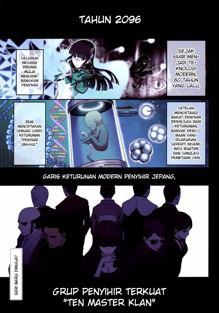 Mahouka Koukou no Rettousei: Double Seven-hen chapter 1