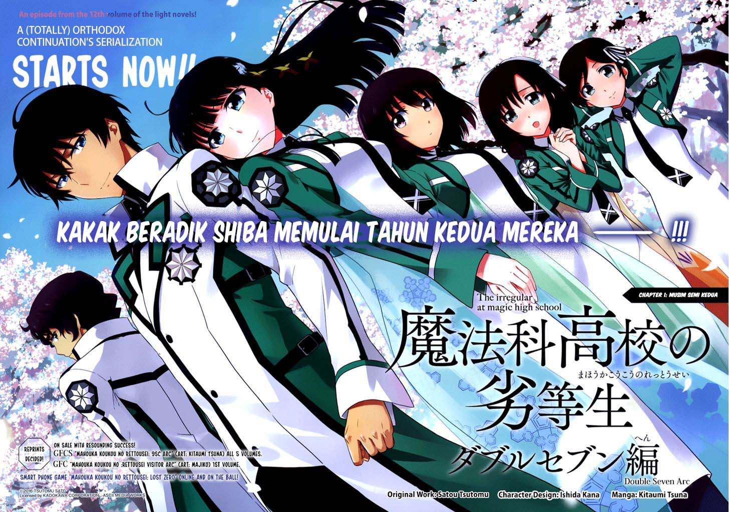 Mahouka Koukou no Rettousei: Double Seven-hen chapter 1