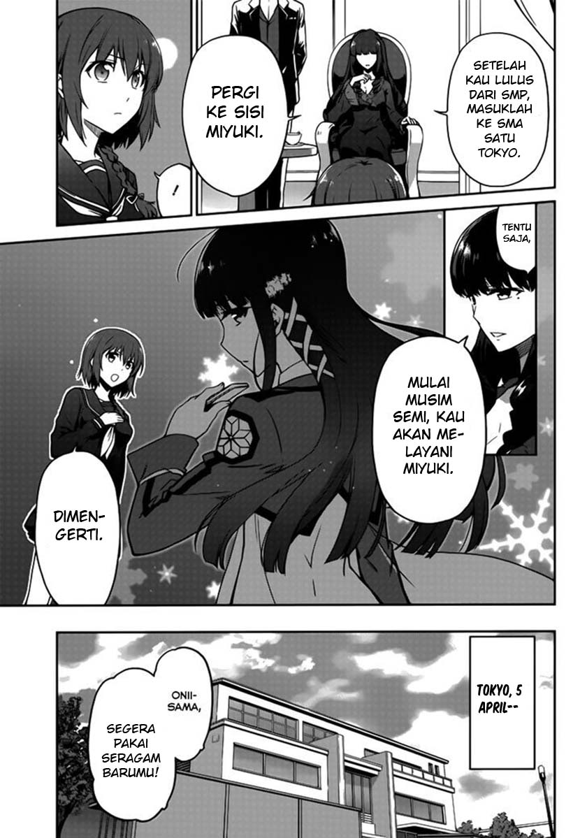 Mahouka Koukou no Rettousei: Double Seven-hen chapter 1