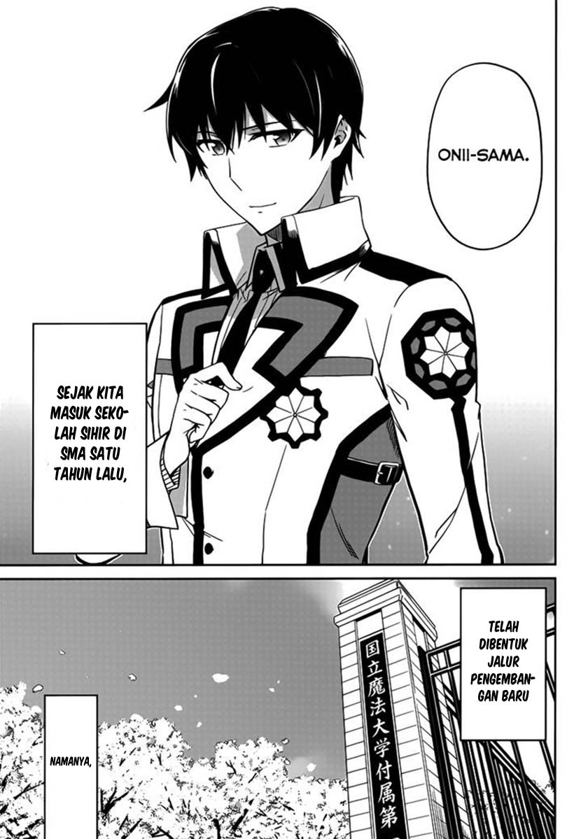 Mahouka Koukou no Rettousei: Double Seven-hen chapter 1