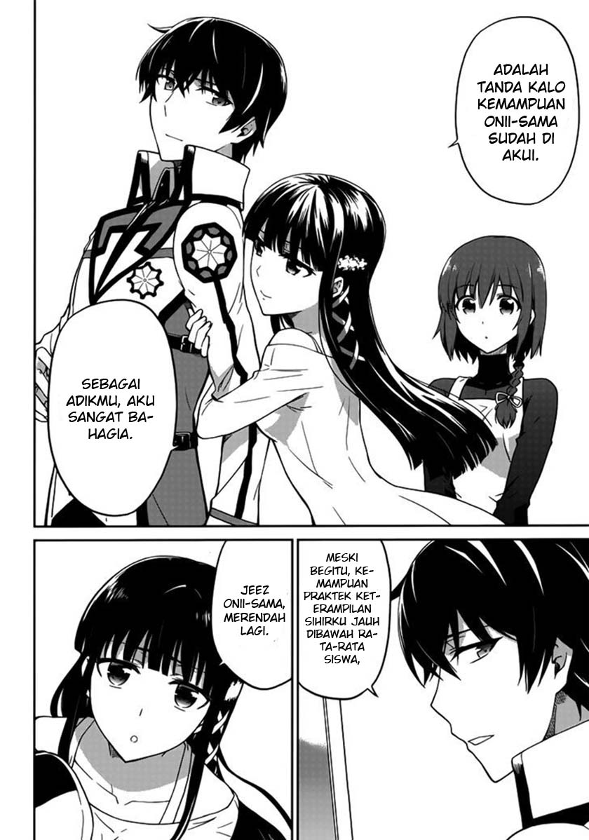 Mahouka Koukou no Rettousei: Double Seven-hen chapter 1