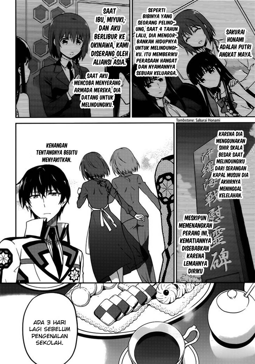 Mahouka Koukou no Rettousei: Double Seven-hen chapter 1
