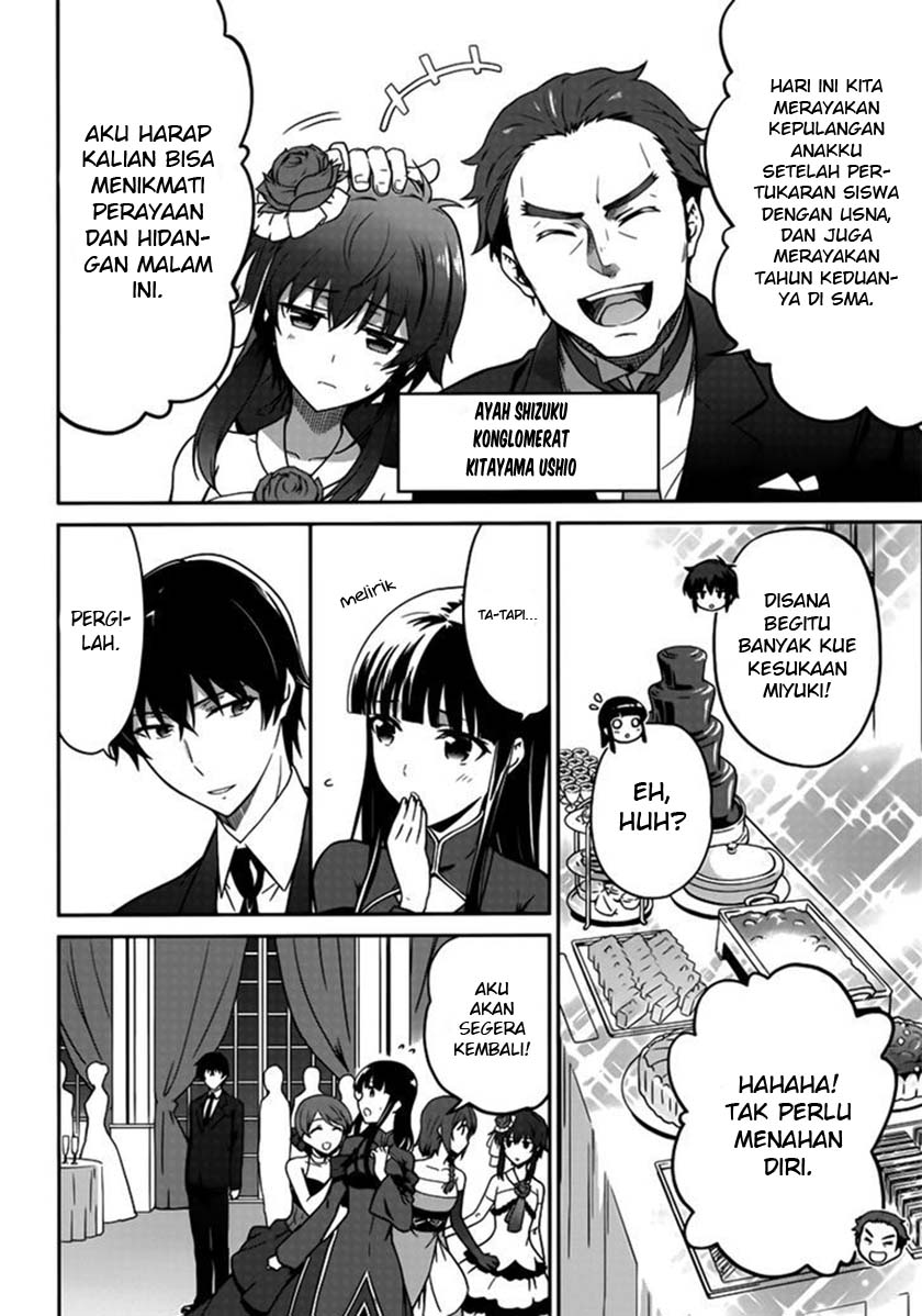 Mahouka Koukou no Rettousei: Double Seven-hen chapter 1