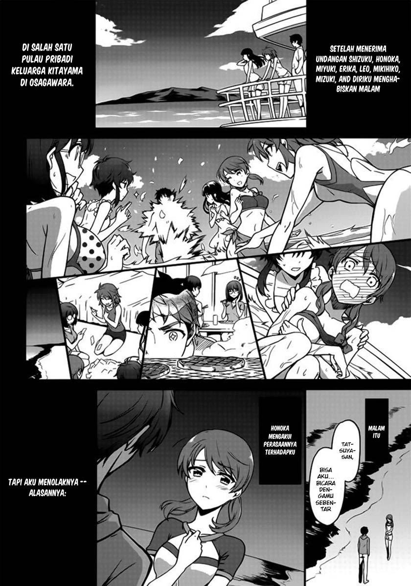 Mahouka Koukou no Rettousei: Double Seven-hen chapter 1