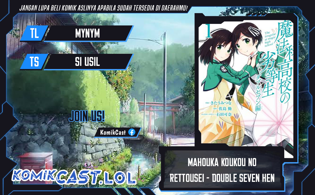 Mahouka Koukou no Rettousei: Double Seven-hen chapter 24