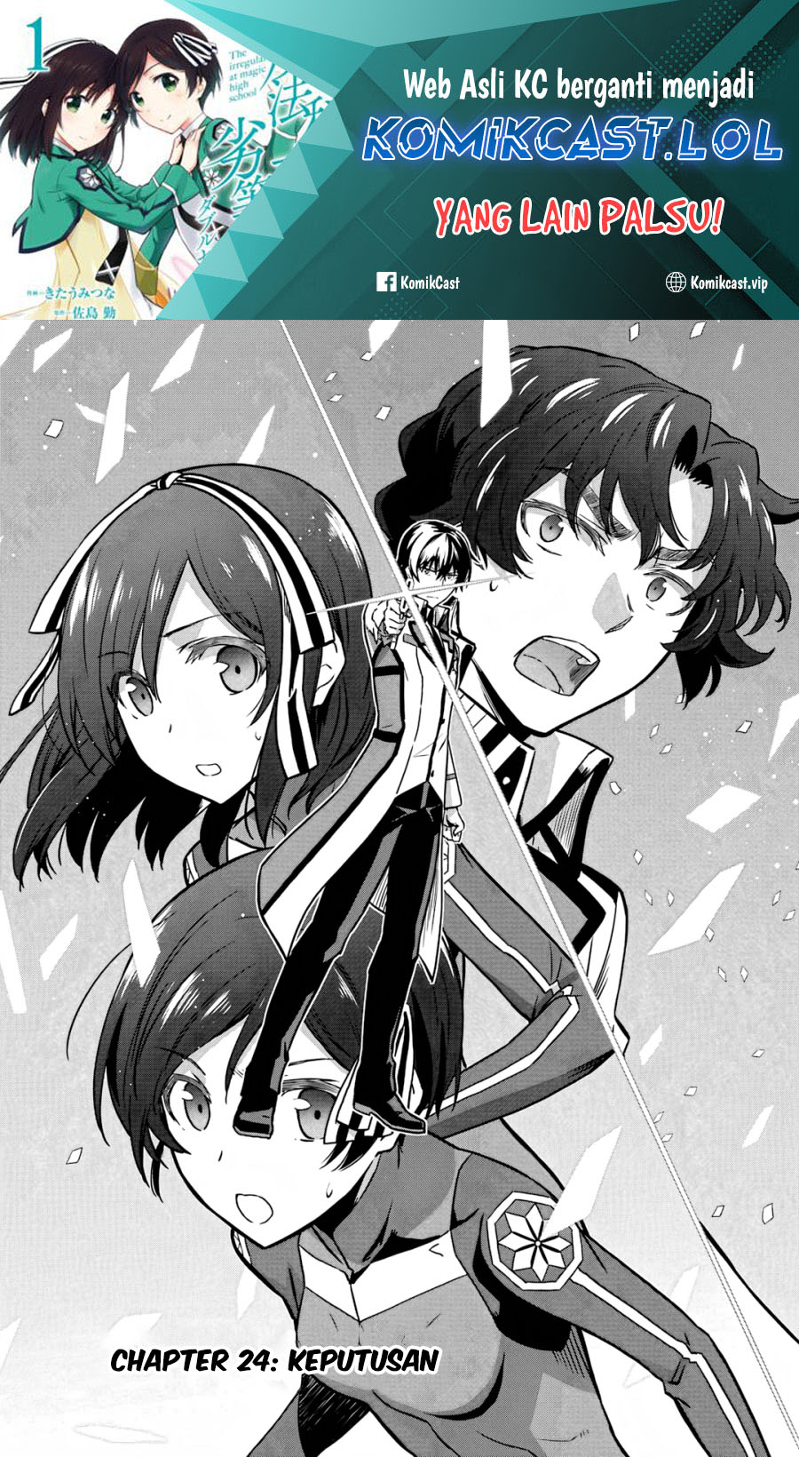 Mahouka Koukou no Rettousei: Double Seven-hen chapter 24