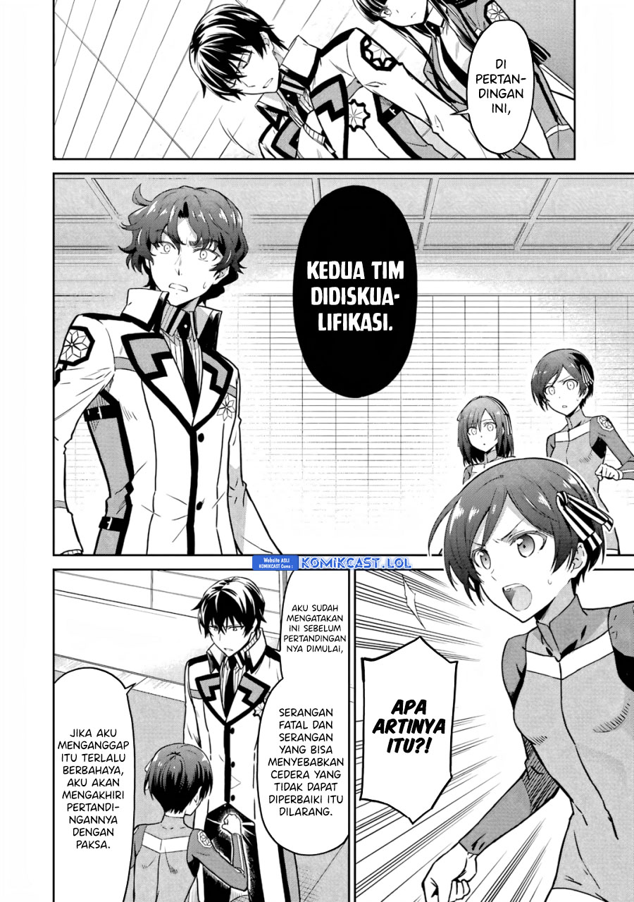 Mahouka Koukou no Rettousei: Double Seven-hen chapter 24