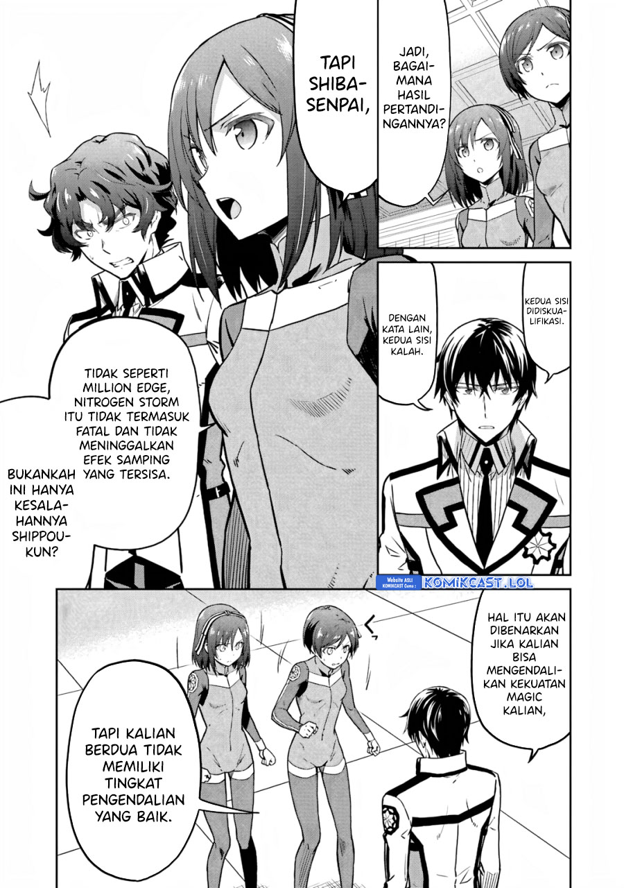 Mahouka Koukou no Rettousei: Double Seven-hen chapter 24