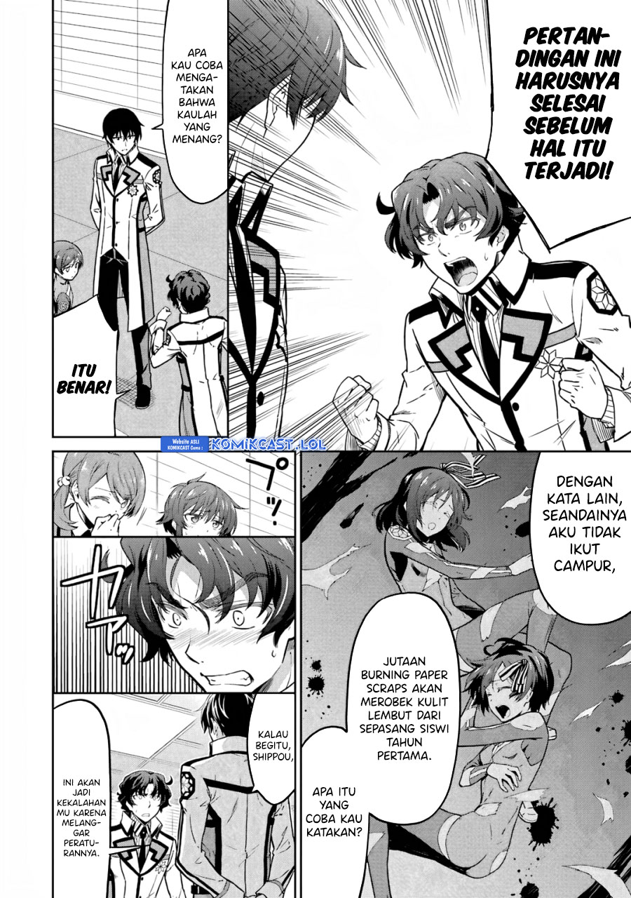 Mahouka Koukou no Rettousei: Double Seven-hen chapter 24