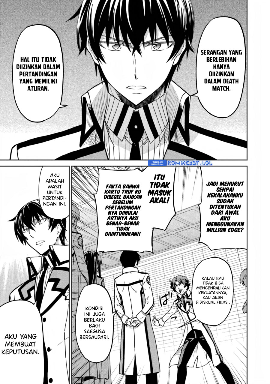 Mahouka Koukou no Rettousei: Double Seven-hen chapter 24