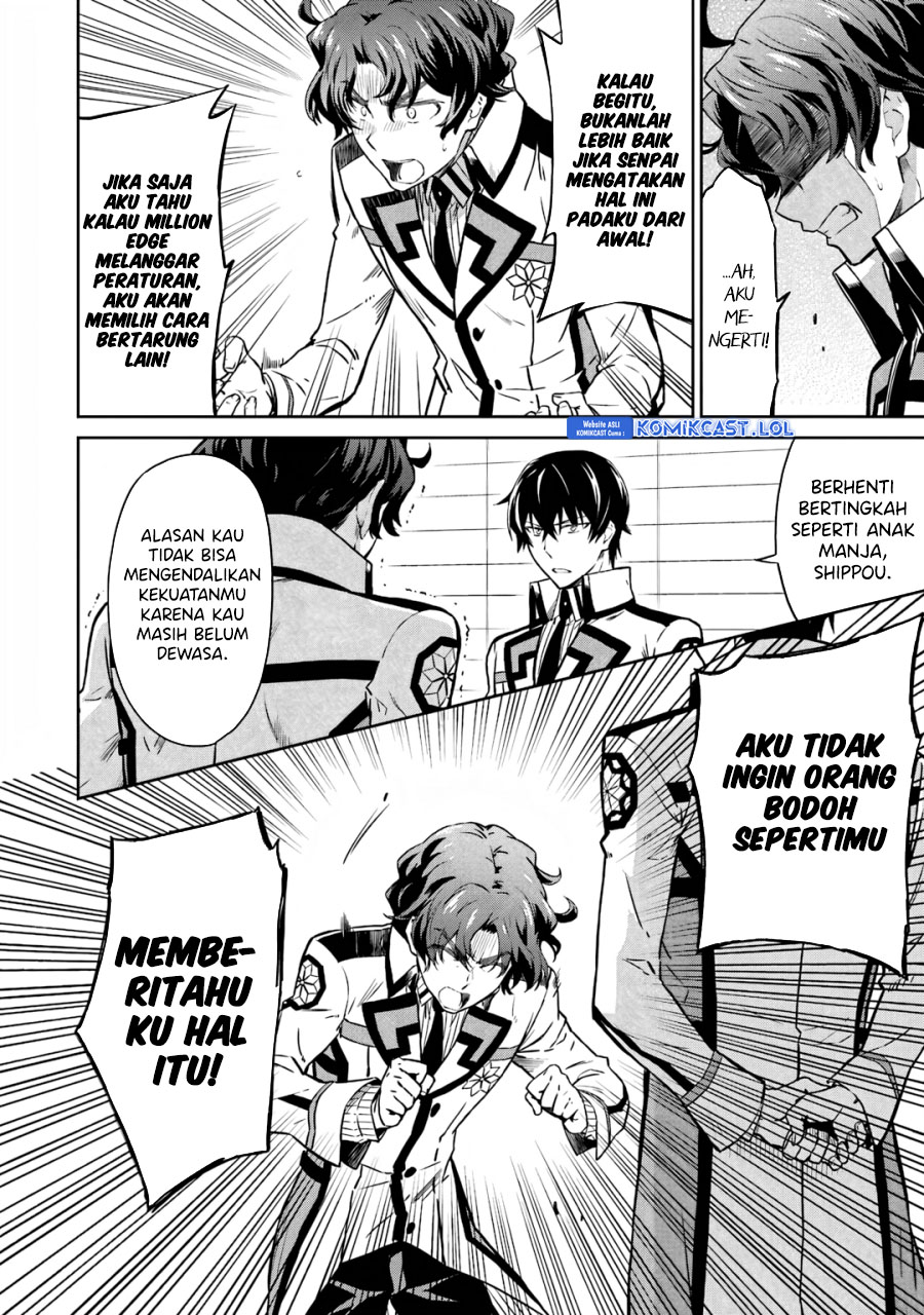 Mahouka Koukou no Rettousei: Double Seven-hen chapter 24