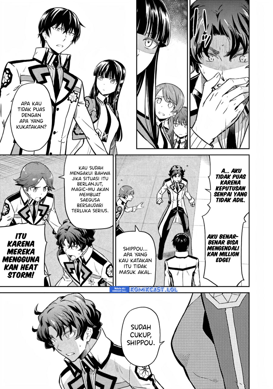 Mahouka Koukou no Rettousei: Double Seven-hen chapter 24