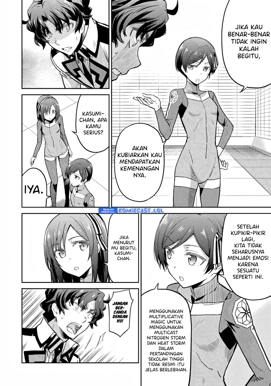 Mahouka Koukou no Rettousei: Double Seven-hen chapter 24