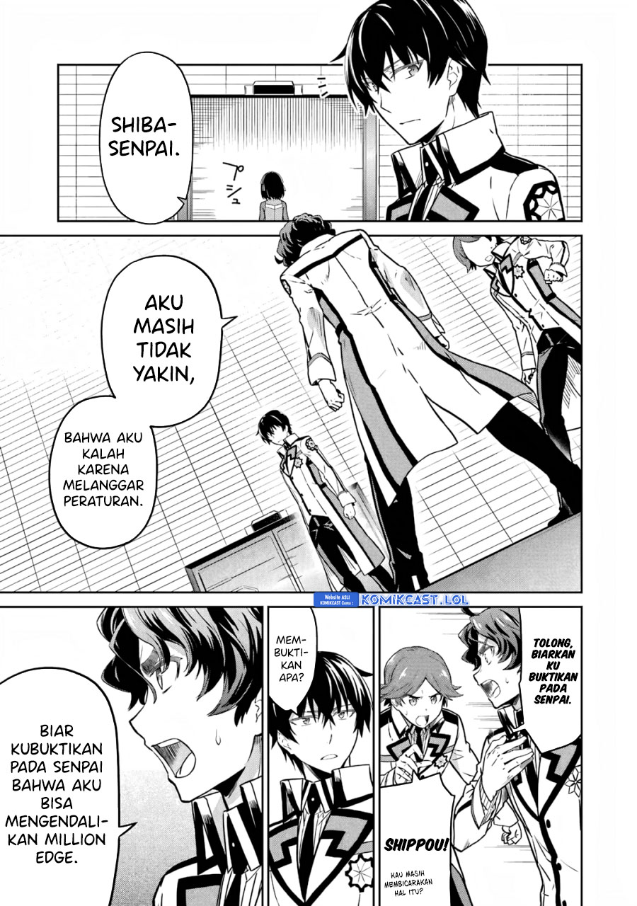 Mahouka Koukou no Rettousei: Double Seven-hen chapter 24