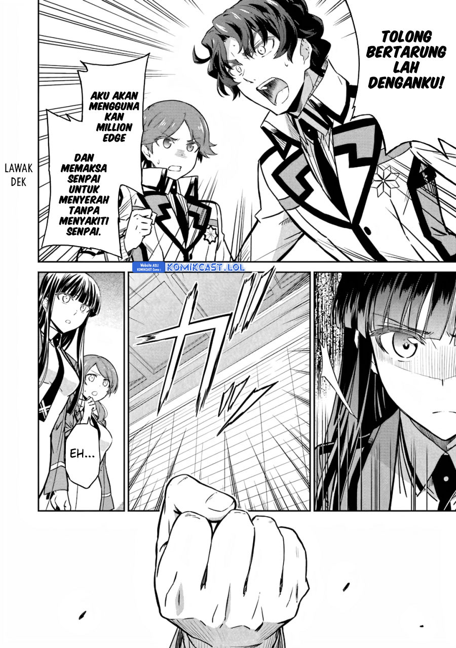 Mahouka Koukou no Rettousei: Double Seven-hen chapter 24