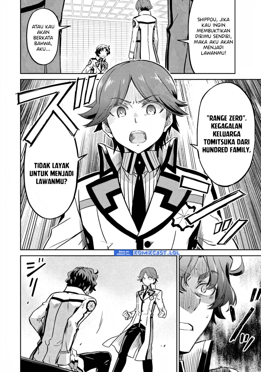 Mahouka Koukou no Rettousei: Double Seven-hen chapter 24