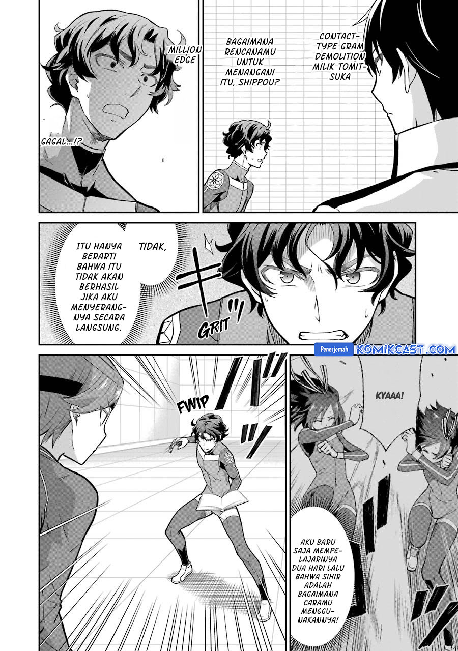 Dilarang COPAS - situs resmi www.mangacanblog.com - Komik mahouka koukou no rettousei double seven hen 029 - chapter 29 30 Indonesia mahouka koukou no rettousei double seven hen 029 - chapter 29 Terbaru 2|Baca Manga Komik Indonesia|Mangacan
