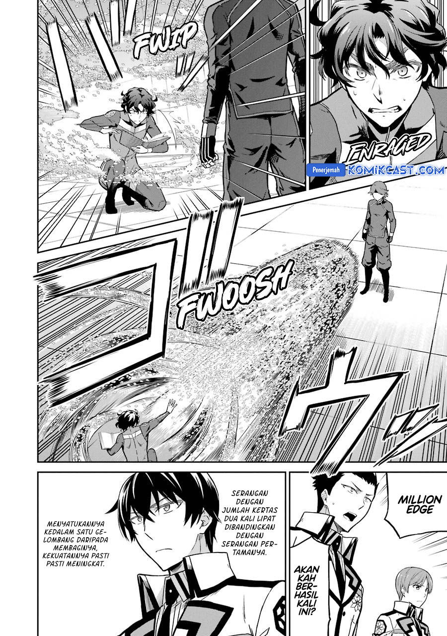 Dilarang COPAS - situs resmi www.mangacanblog.com - Komik mahouka koukou no rettousei double seven hen 029 - chapter 29 30 Indonesia mahouka koukou no rettousei double seven hen 029 - chapter 29 Terbaru 8|Baca Manga Komik Indonesia|Mangacan