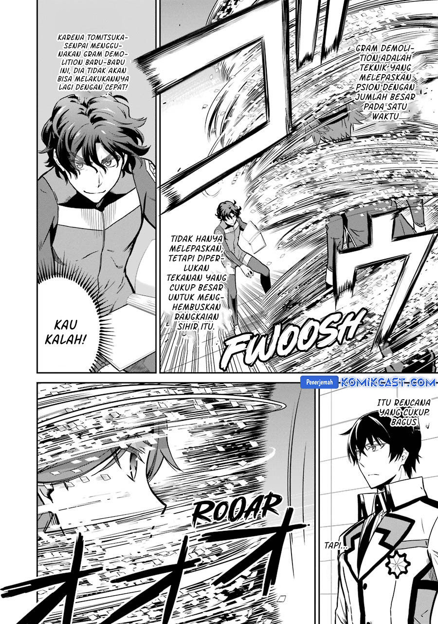 Dilarang COPAS - situs resmi www.mangacanblog.com - Komik mahouka koukou no rettousei double seven hen 029 - chapter 29 30 Indonesia mahouka koukou no rettousei double seven hen 029 - chapter 29 Terbaru 10|Baca Manga Komik Indonesia|Mangacan