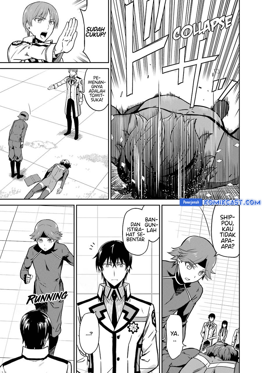 Dilarang COPAS - situs resmi www.mangacanblog.com - Komik mahouka koukou no rettousei double seven hen 029 - chapter 29 30 Indonesia mahouka koukou no rettousei double seven hen 029 - chapter 29 Terbaru 13|Baca Manga Komik Indonesia|Mangacan