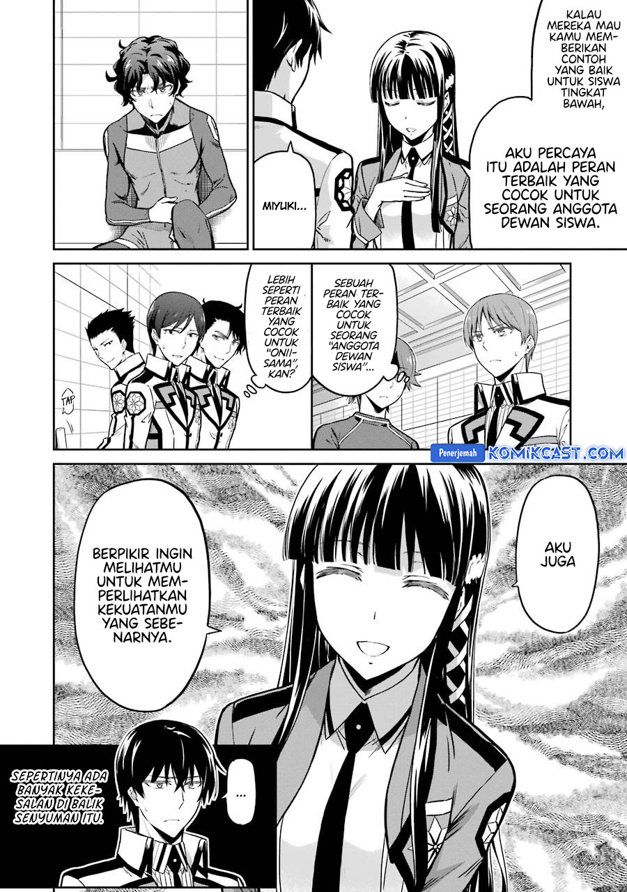 Mahouka Koukou no Rettousei: Double Seven-hen Chapter 30 Bahasa Indonesia