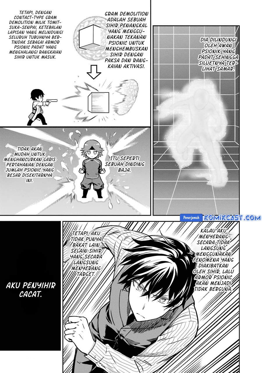 Mahouka Koukou no Rettousei: Double Seven-hen Chapter 30 Bahasa Indonesia