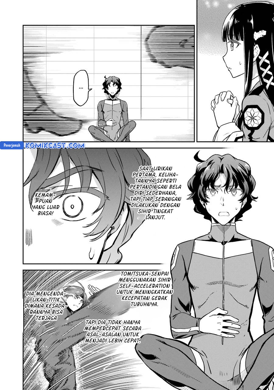 Mahouka Koukou no Rettousei: Double Seven-hen Chapter 30 Bahasa Indonesia