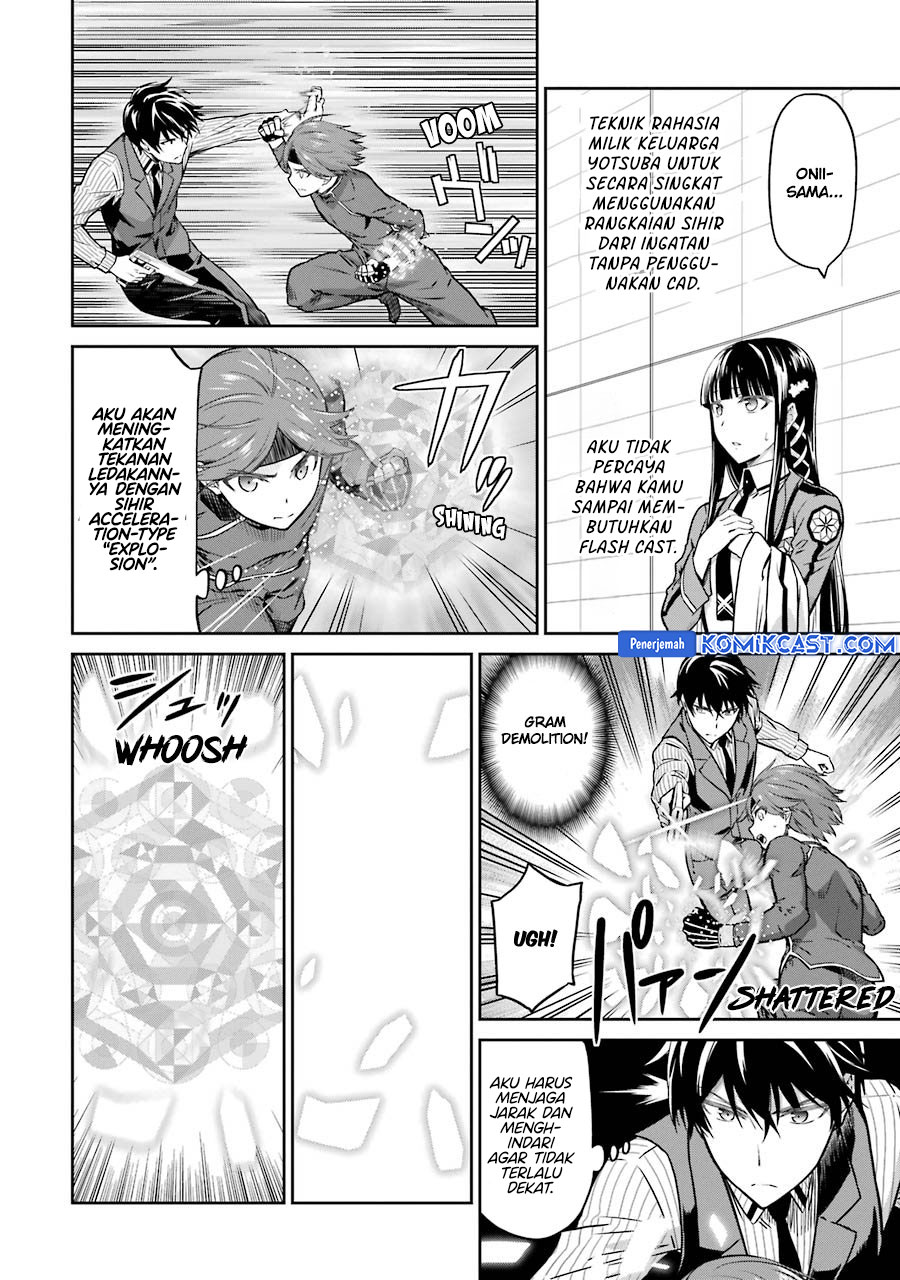 Mahouka Koukou no Rettousei: Double Seven-hen Chapter 30 Bahasa Indonesia