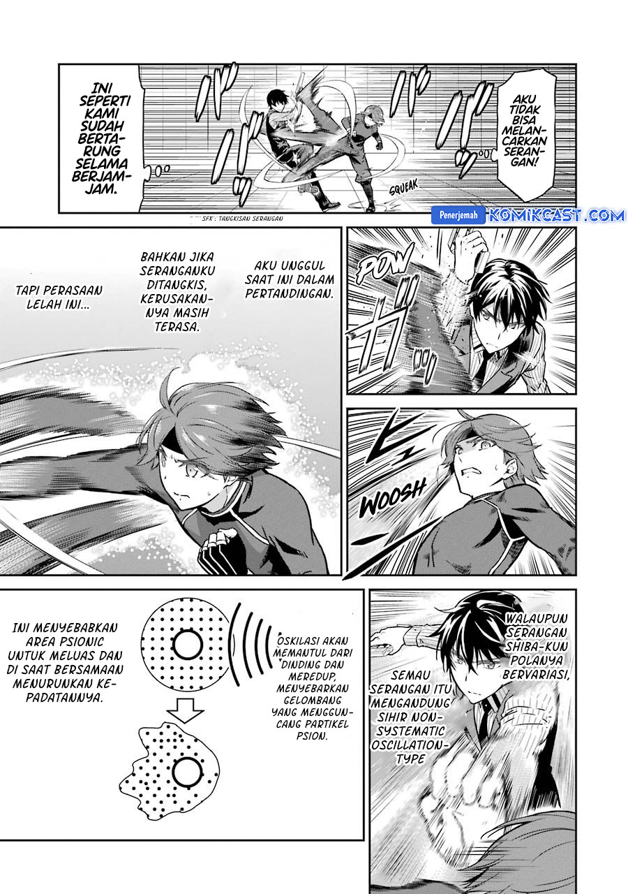 Mahouka Koukou no Rettousei: Double Seven-hen Chapter 30 Bahasa Indonesia