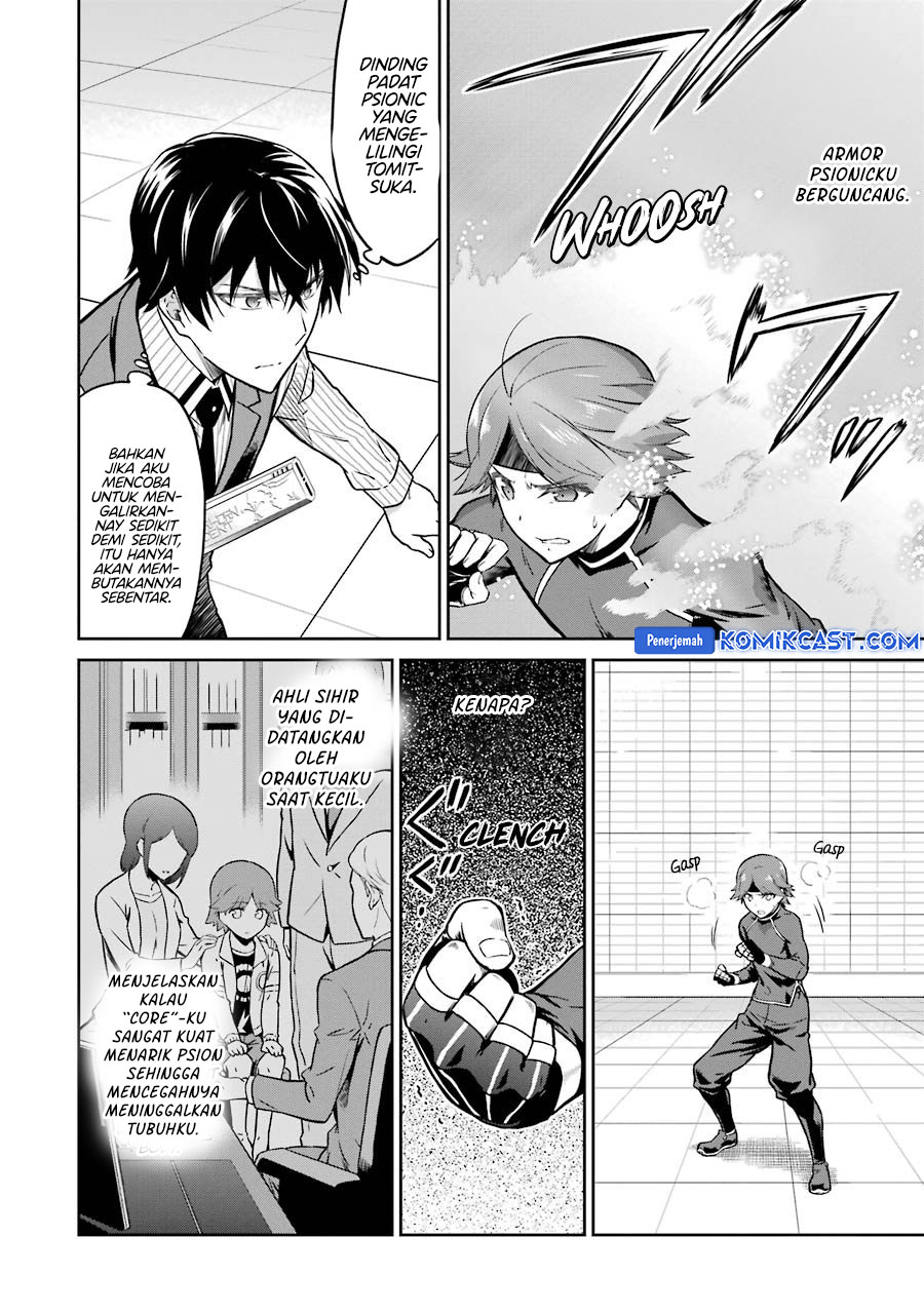 Mahouka Koukou no Rettousei: Double Seven-hen Chapter 30 Bahasa Indonesia