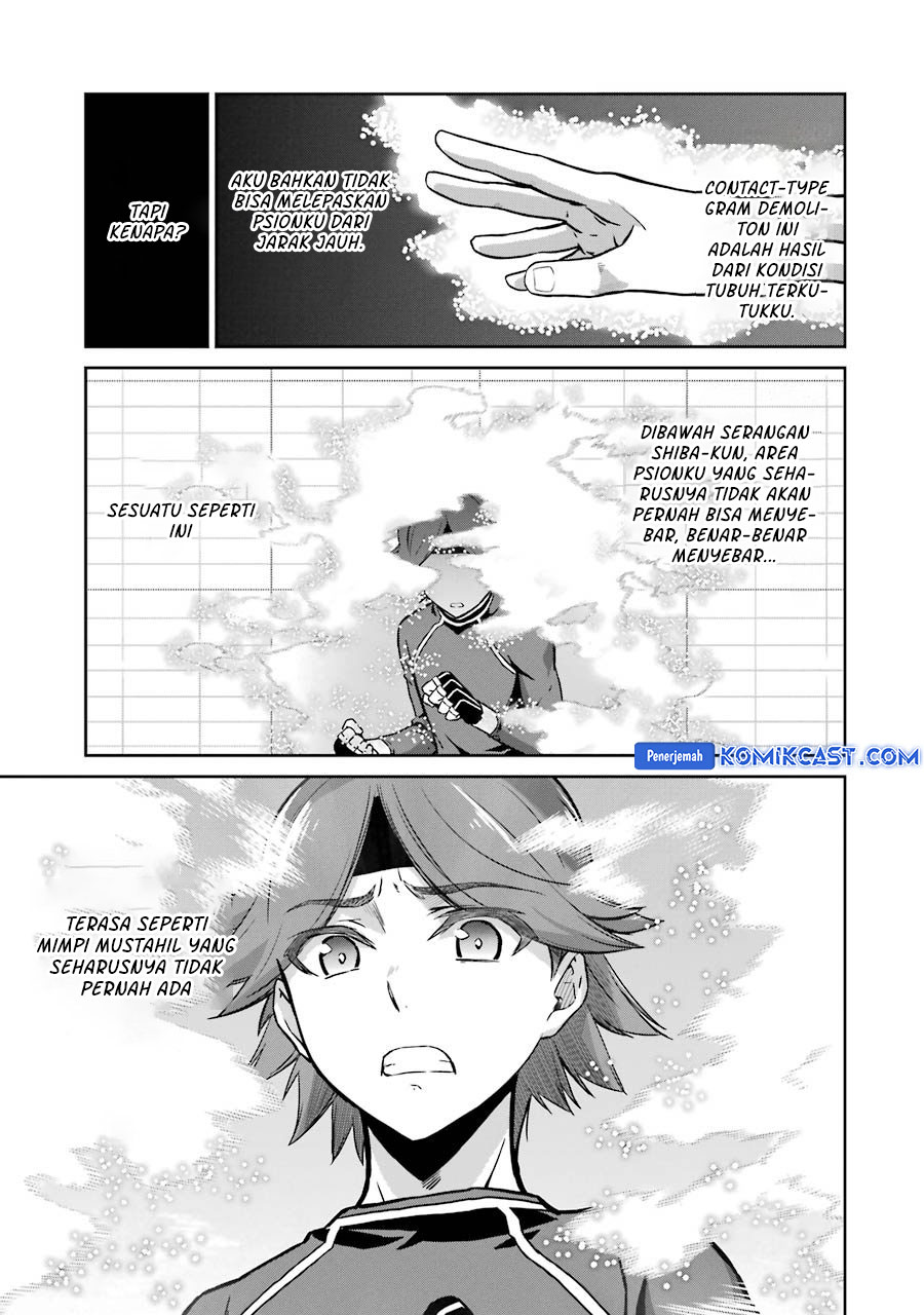 Mahouka Koukou no Rettousei: Double Seven-hen Chapter 30 Bahasa Indonesia