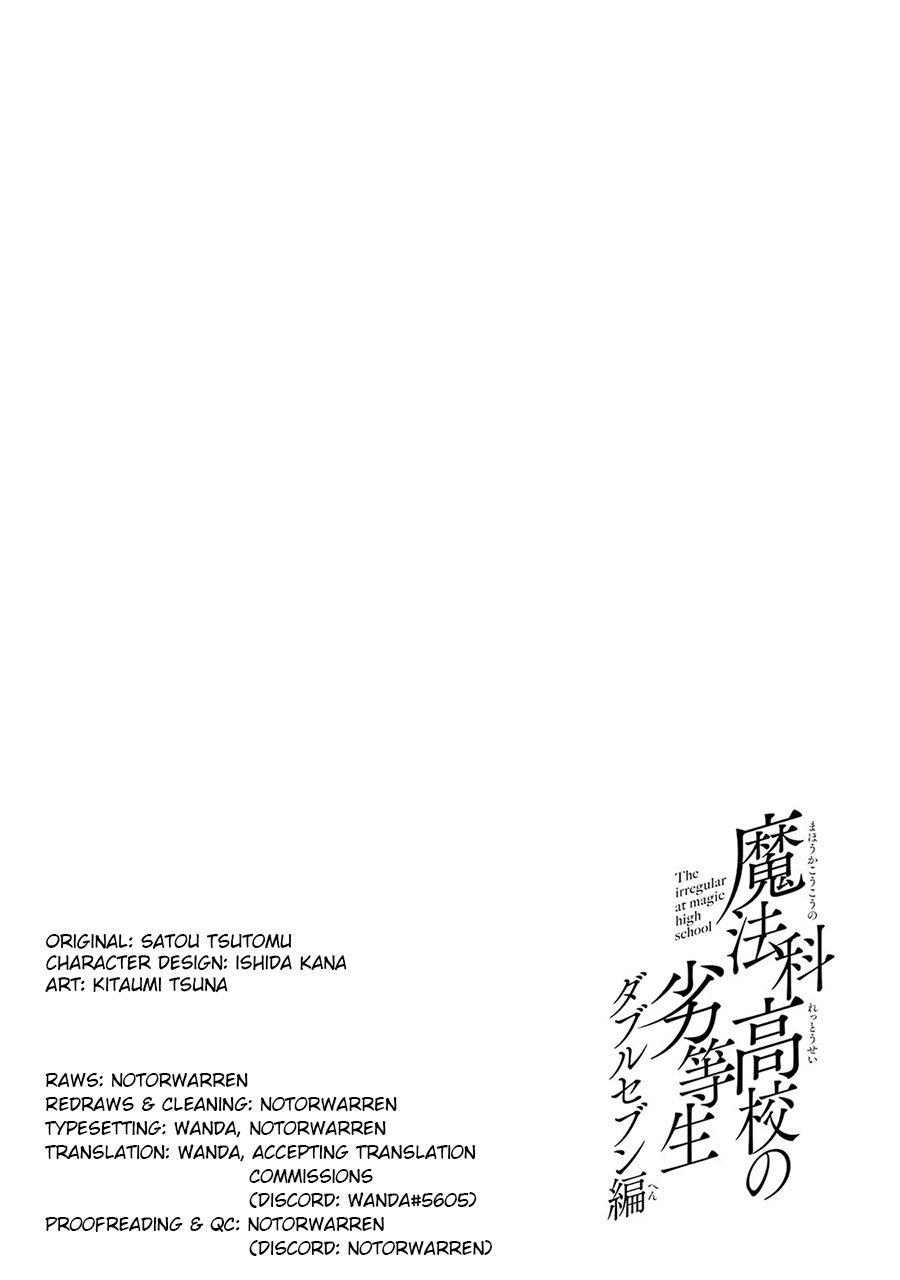 Mahouka Koukou no Rettousei: Double Seven-hen Chapter 30 Bahasa Indonesia