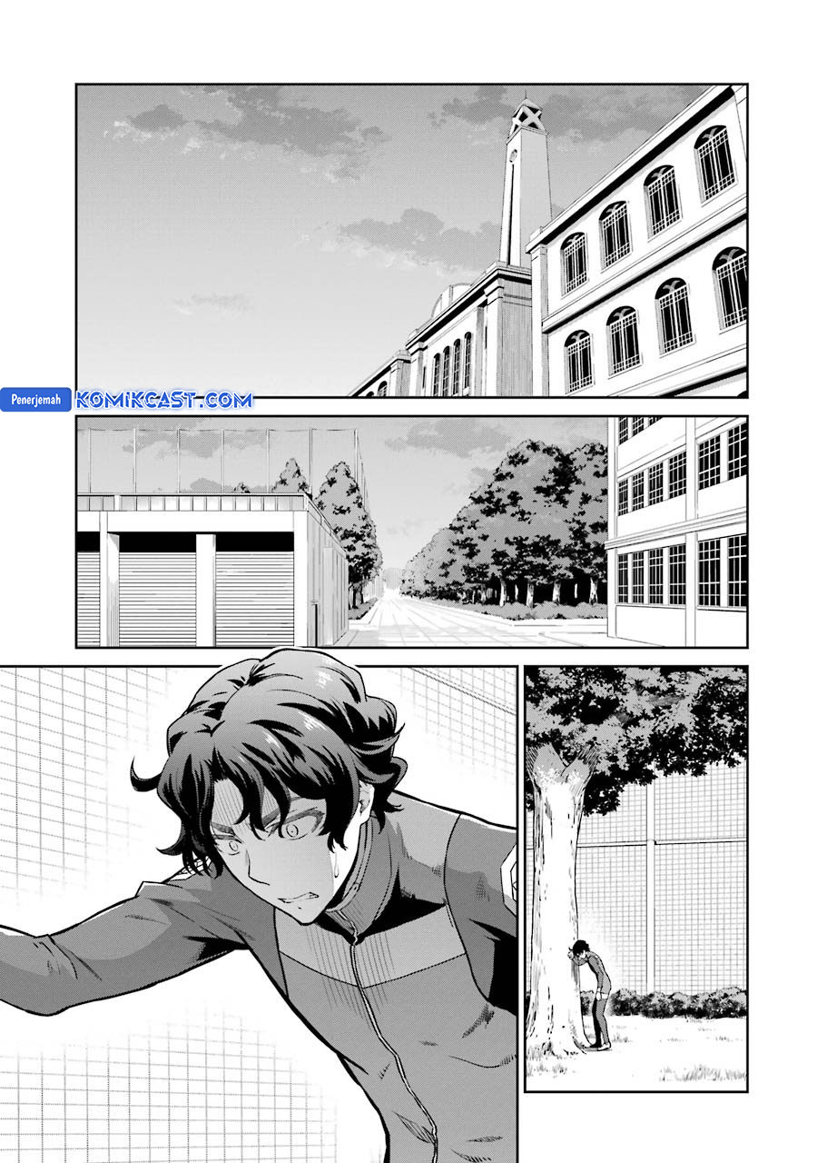 Dilarang COPAS - situs resmi www.mangacanblog.com - Komik mahouka koukou no rettousei double seven hen 032 - chapter 32 33 Indonesia mahouka koukou no rettousei double seven hen 032 - chapter 32 Terbaru 2|Baca Manga Komik Indonesia|Mangacan