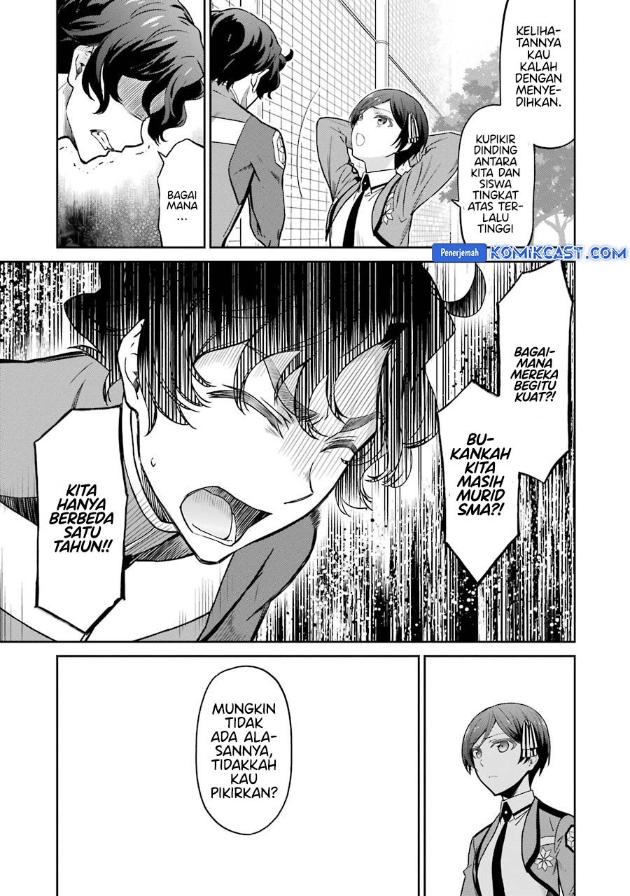 Dilarang COPAS - situs resmi www.mangacanblog.com - Komik mahouka koukou no rettousei double seven hen 032 - chapter 32 33 Indonesia mahouka koukou no rettousei double seven hen 032 - chapter 32 Terbaru 6|Baca Manga Komik Indonesia|Mangacan