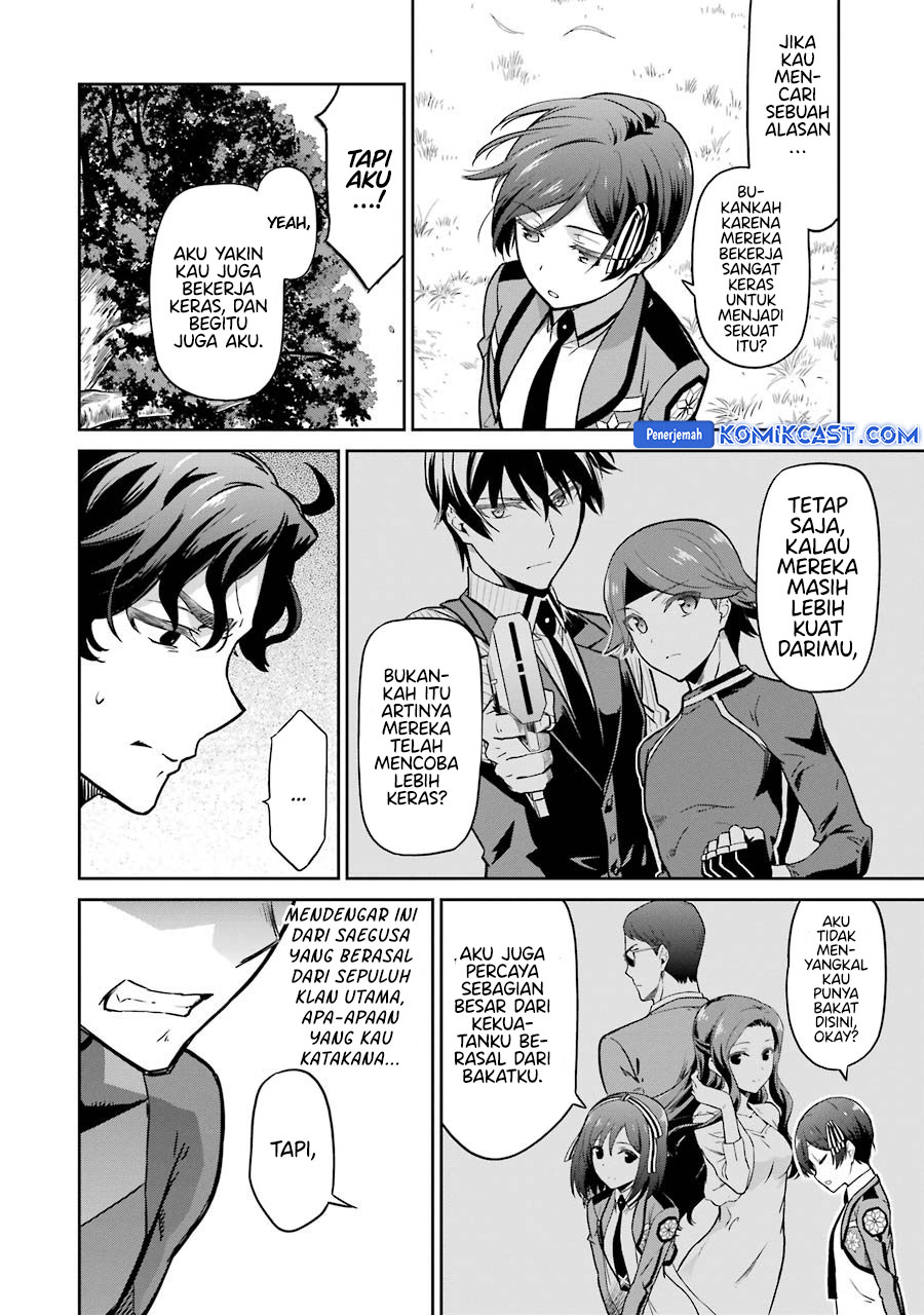 Dilarang COPAS - situs resmi www.mangacanblog.com - Komik mahouka koukou no rettousei double seven hen 032 - chapter 32 33 Indonesia mahouka koukou no rettousei double seven hen 032 - chapter 32 Terbaru 7|Baca Manga Komik Indonesia|Mangacan