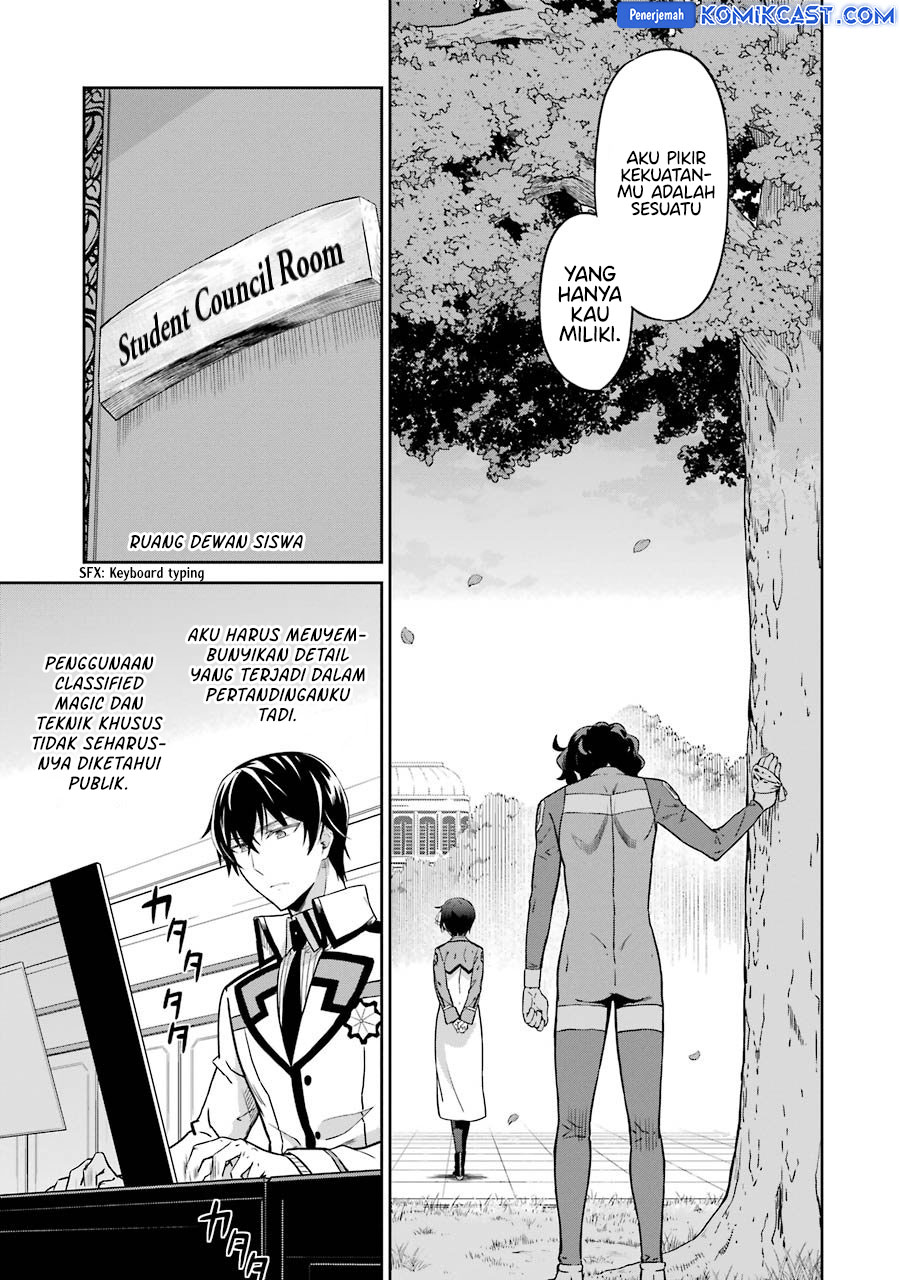 Dilarang COPAS - situs resmi www.mangacanblog.com - Komik mahouka koukou no rettousei double seven hen 032 - chapter 32 33 Indonesia mahouka koukou no rettousei double seven hen 032 - chapter 32 Terbaru 10|Baca Manga Komik Indonesia|Mangacan