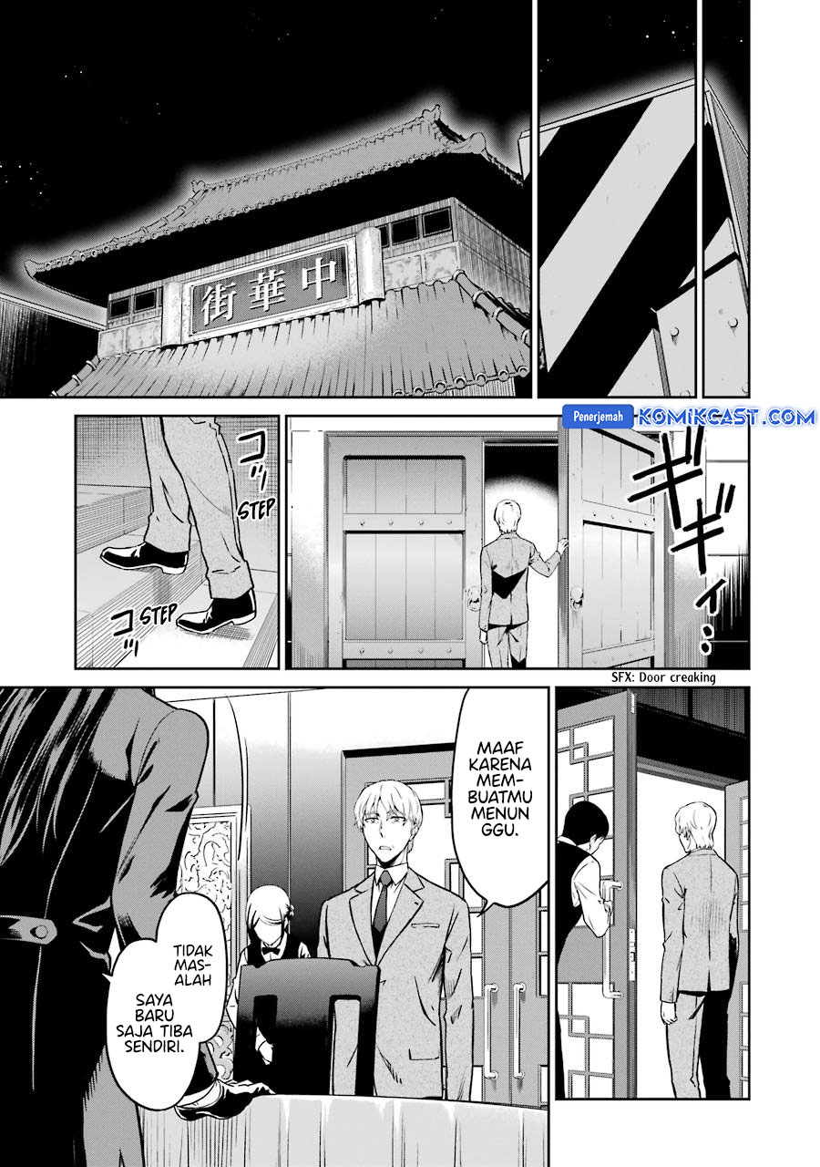 Dilarang COPAS - situs resmi www.mangacanblog.com - Komik mahouka koukou no rettousei double seven hen 032 - chapter 32 33 Indonesia mahouka koukou no rettousei double seven hen 032 - chapter 32 Terbaru 12|Baca Manga Komik Indonesia|Mangacan