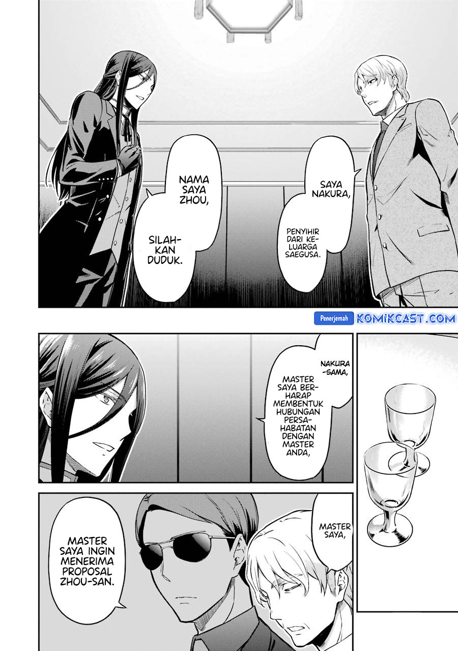 Dilarang COPAS - situs resmi www.mangacanblog.com - Komik mahouka koukou no rettousei double seven hen 032 - chapter 32 33 Indonesia mahouka koukou no rettousei double seven hen 032 - chapter 32 Terbaru 13|Baca Manga Komik Indonesia|Mangacan