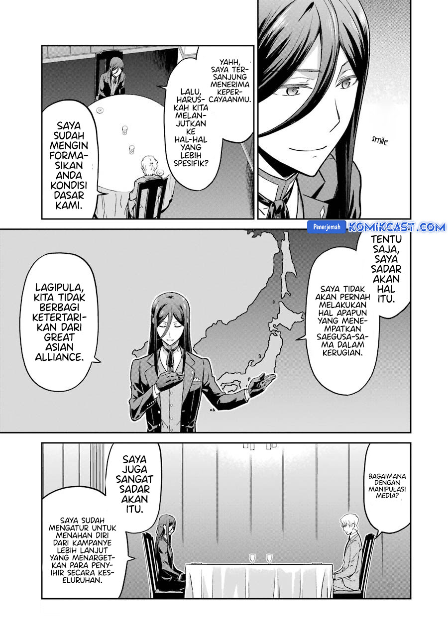Dilarang COPAS - situs resmi www.mangacanblog.com - Komik mahouka koukou no rettousei double seven hen 032 - chapter 32 33 Indonesia mahouka koukou no rettousei double seven hen 032 - chapter 32 Terbaru 14|Baca Manga Komik Indonesia|Mangacan