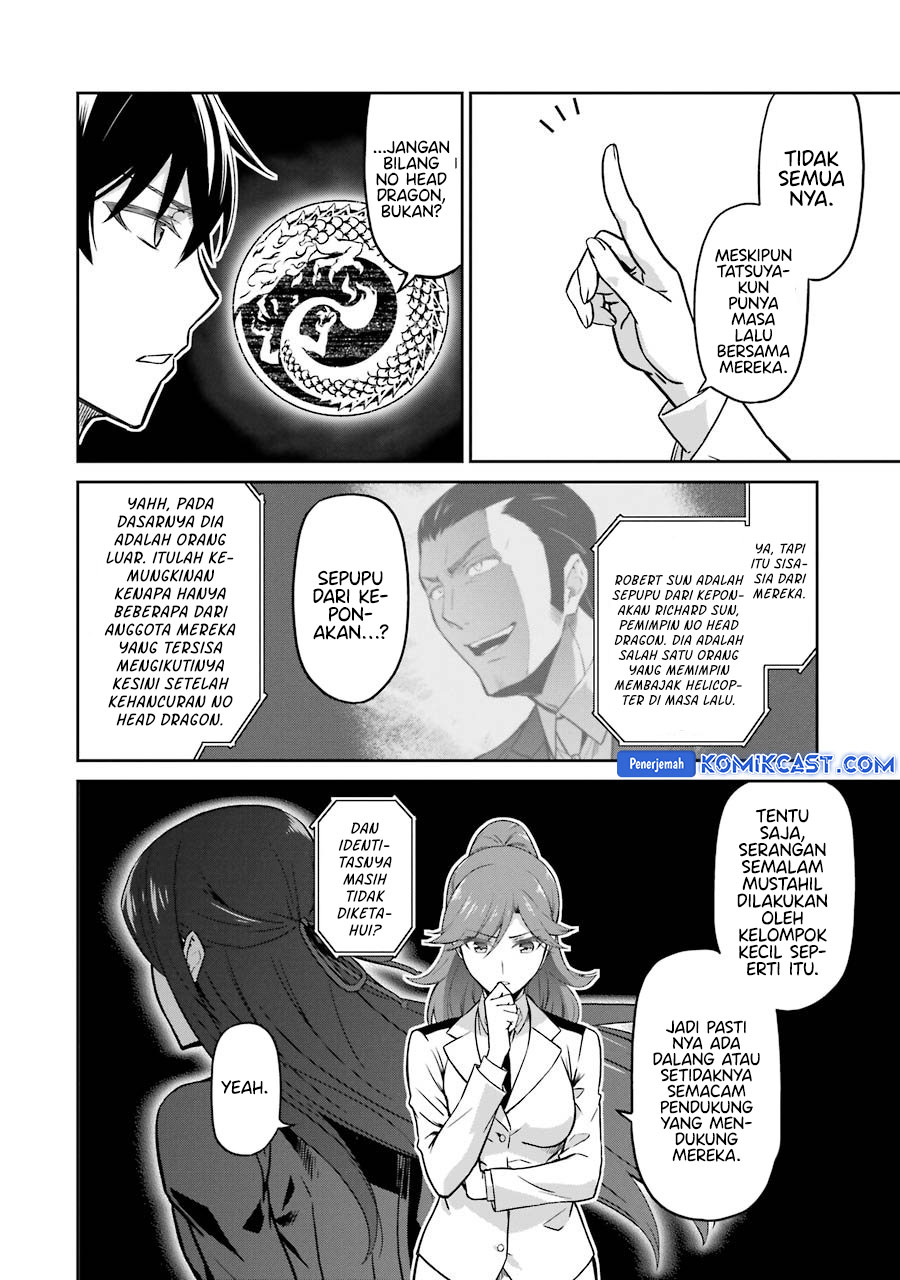 Dilarang COPAS - situs resmi www.mangacanblog.com - Komik mahouka koukou no rettousei double seven hen 032 - chapter 32 33 Indonesia mahouka koukou no rettousei double seven hen 032 - chapter 32 Terbaru 17|Baca Manga Komik Indonesia|Mangacan