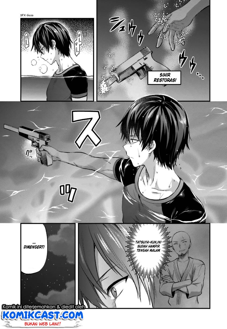 Mahouka Koukou no Rettousei – Koto Nairan-hen chapter 1