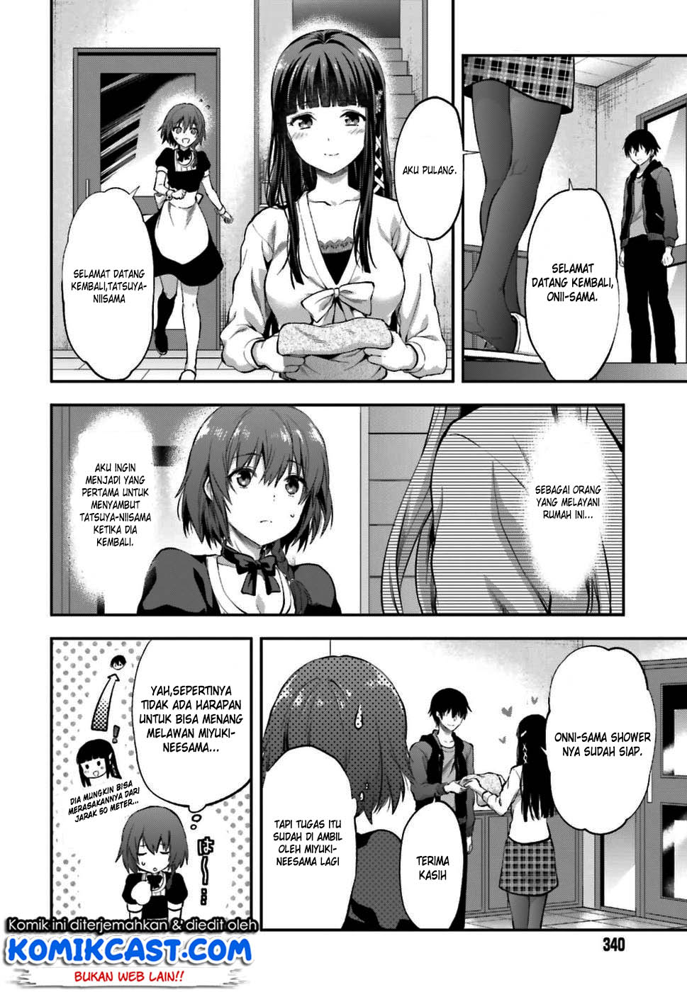 Mahouka Koukou no Rettousei – Koto Nairan-hen chapter 1